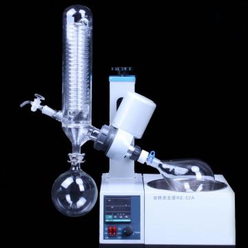 Laboratory 1L small volume rotary evaporator