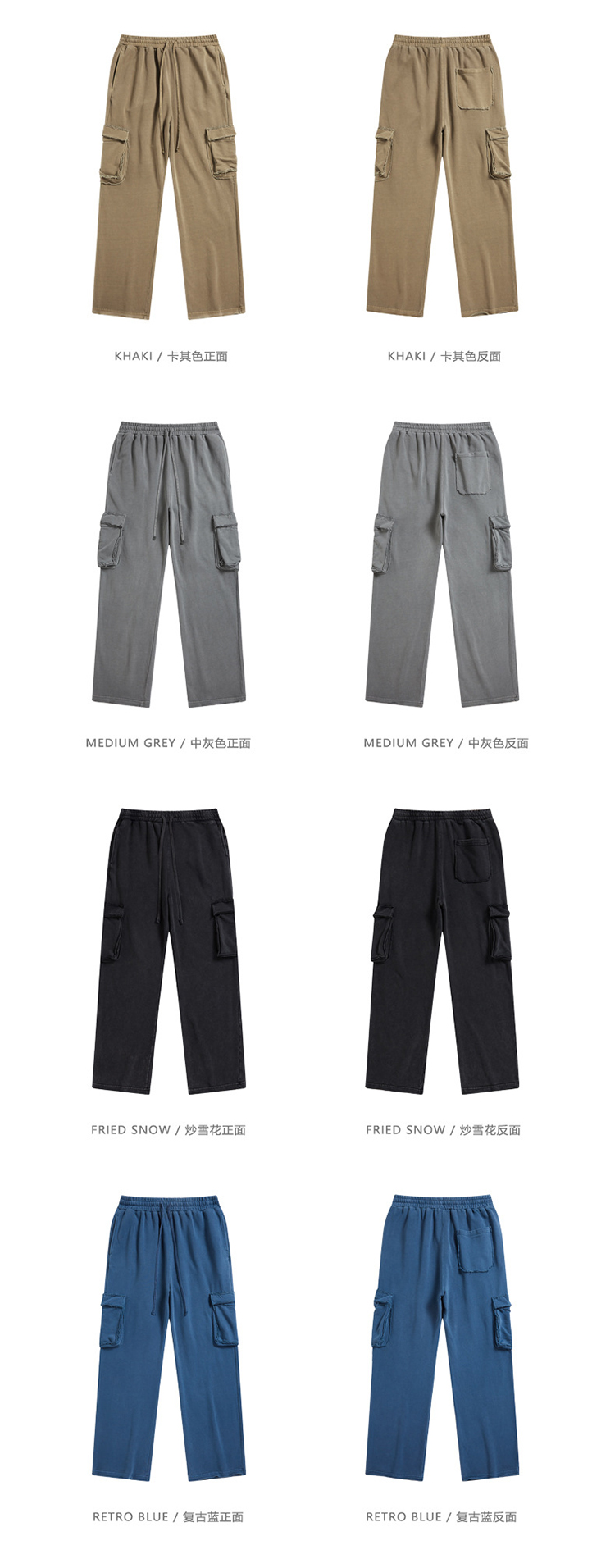 Autumn new straight terry sweatpants