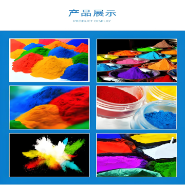 Clear Protective Powder Finish for Wheel Surfaces