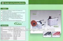 Manufacturer Color book rings forming & making machine