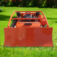 GPS Remote Control Robot Lawn Mower