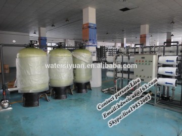 seawater purification plant