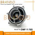 3 `` DMF-Y-76S BFEC Pulse Jet Valve 24VDC 220VAC