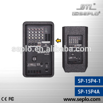 active speaker / professional wireless speaker SP-15P4-1