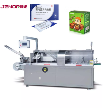 High-Speed Toothpaste Packaging Machine with Blister Unit