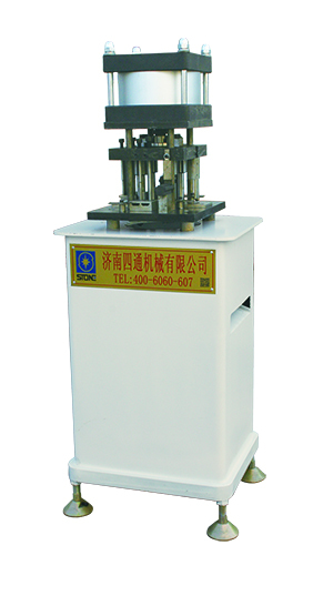 punching machine for aluminum door & window