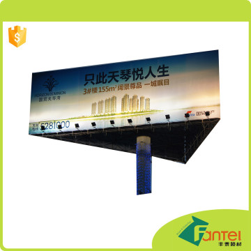 510GSM (15oz) 1000D*1000D 18*18 PVC Glossy Banner Advertising Board
