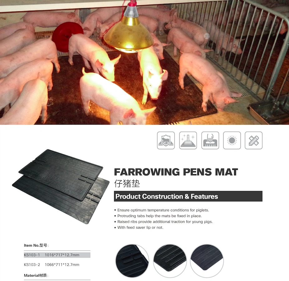 Fiber Reinforced Sow Bed Farrowing Pens Floor Rubber Slat Mats with Saver Lip