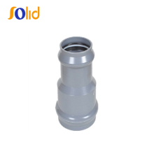 DIN Standard Rubber Ring Joint PVC double socket reduce coupling