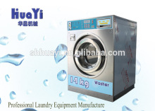 Commercial washing machines coin operated washer machine