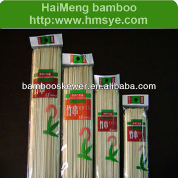 Bamboo kitchen Accessories For Party Food