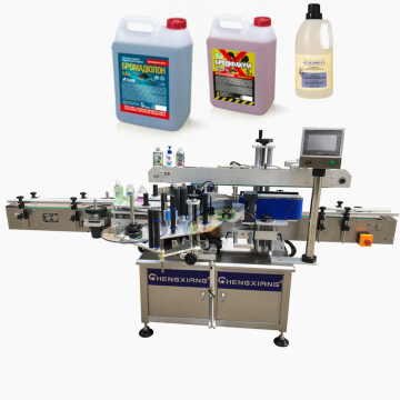 Automatic Square Drum Bottle Double-Side Labeling Machine