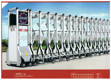retractable gate