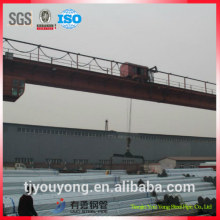 Quality products galvanised steel carbon pipes