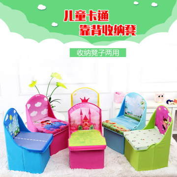 Y107 kid's storage chair