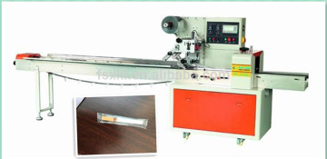 High quality cigarette packing machine with best price