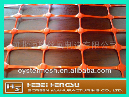 best quality orange plastic orange warning net (factory)