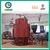 small pellet steam generator | steam boiler | wood boilers