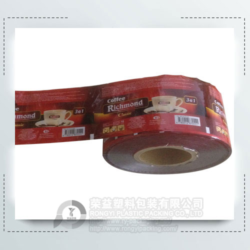 Coffee Packing Roll Film