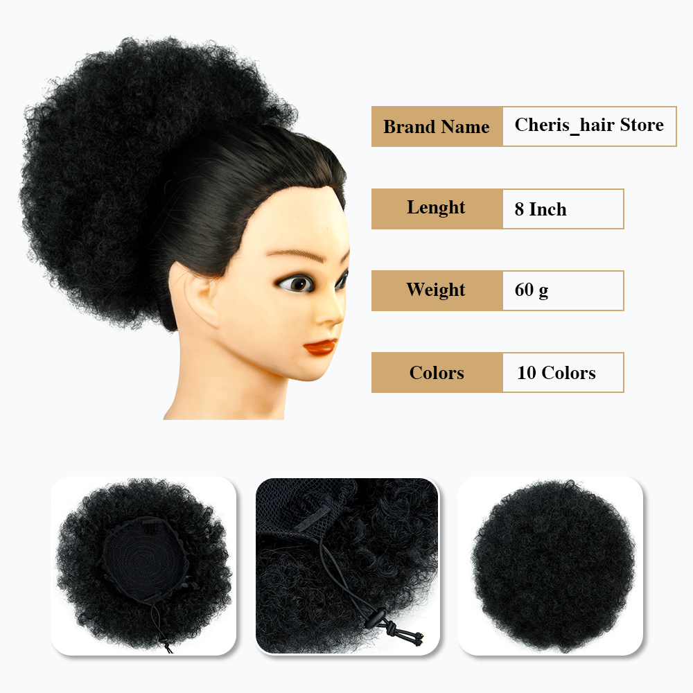 Drawstring Ponytail Extensions ForWomen Synthetic Wig Afro Hair 8Inches High Quality Kinky Straight Ponytail Long Hair ponytail