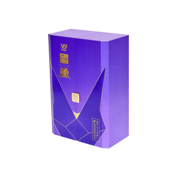 Double Door Folding Packaging Box