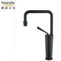 square Black Basin mixer faucet