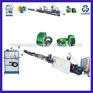 PET STRAP BAND EXTRUSION LINE, PP STRAPPING BAND MAKING EXTRUSION LINE, PET 4 STRAPPING BAND PRODUCTION LINE