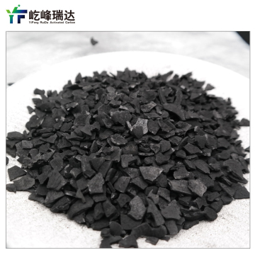 Water purification granular activated carbon