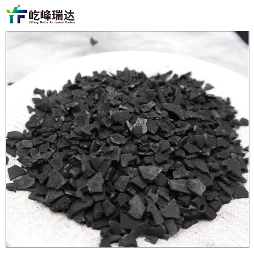 Water purification granular activated carbon