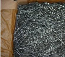 Steel Nails