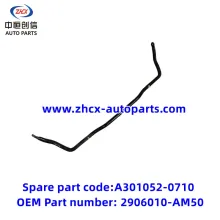 Front stabilizer bar for changan Benni E-STAR