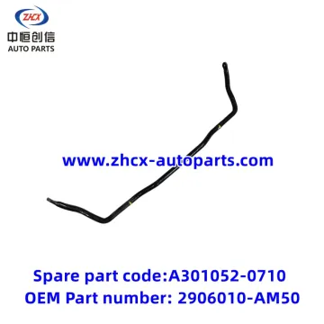 Front stabilizer bar for changan Benni E-STAR