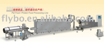 pet food processing line