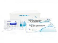 Rapid SARS-CoV-2 /Flu A/Flu B Ag Test Kit(Colloidal Gold)