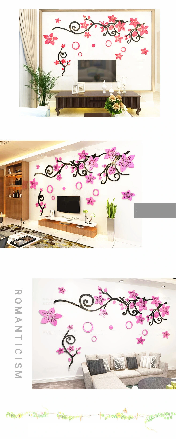 3D Acrylic Wall Stickers for Home Wedding Decoration