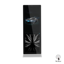 58 Inches Digital Information Panel