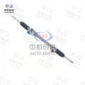 Sistem de directie pentru Toyota Yaris