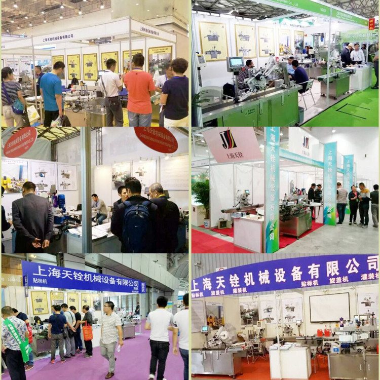 Automatic competitive Paper tube printing labeling machine