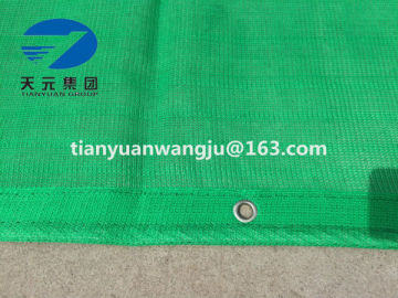 building safety net(SCAFFOLDING NET)