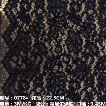 Empresa de extensão de cabelo em Xangai, fechamento de laço de cabelo humano sem partes, Virgin Brazilian Retack Lace Fechture