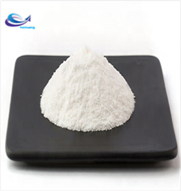 Provide Enzyme Product Lysozyme Powder
