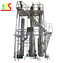 Automatic Customized Orange Processing Production Line for Orange Juice Concentrate