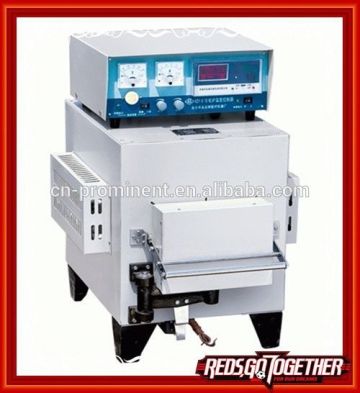 lab vacuum furnace