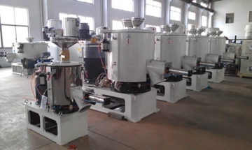 SHR Series High-Speed Mixer Unit