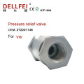 VW Brand new Fuel Pressure relief valve 2T2201146
