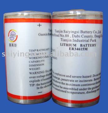 ER34615 Size D 13000mah lithum battery