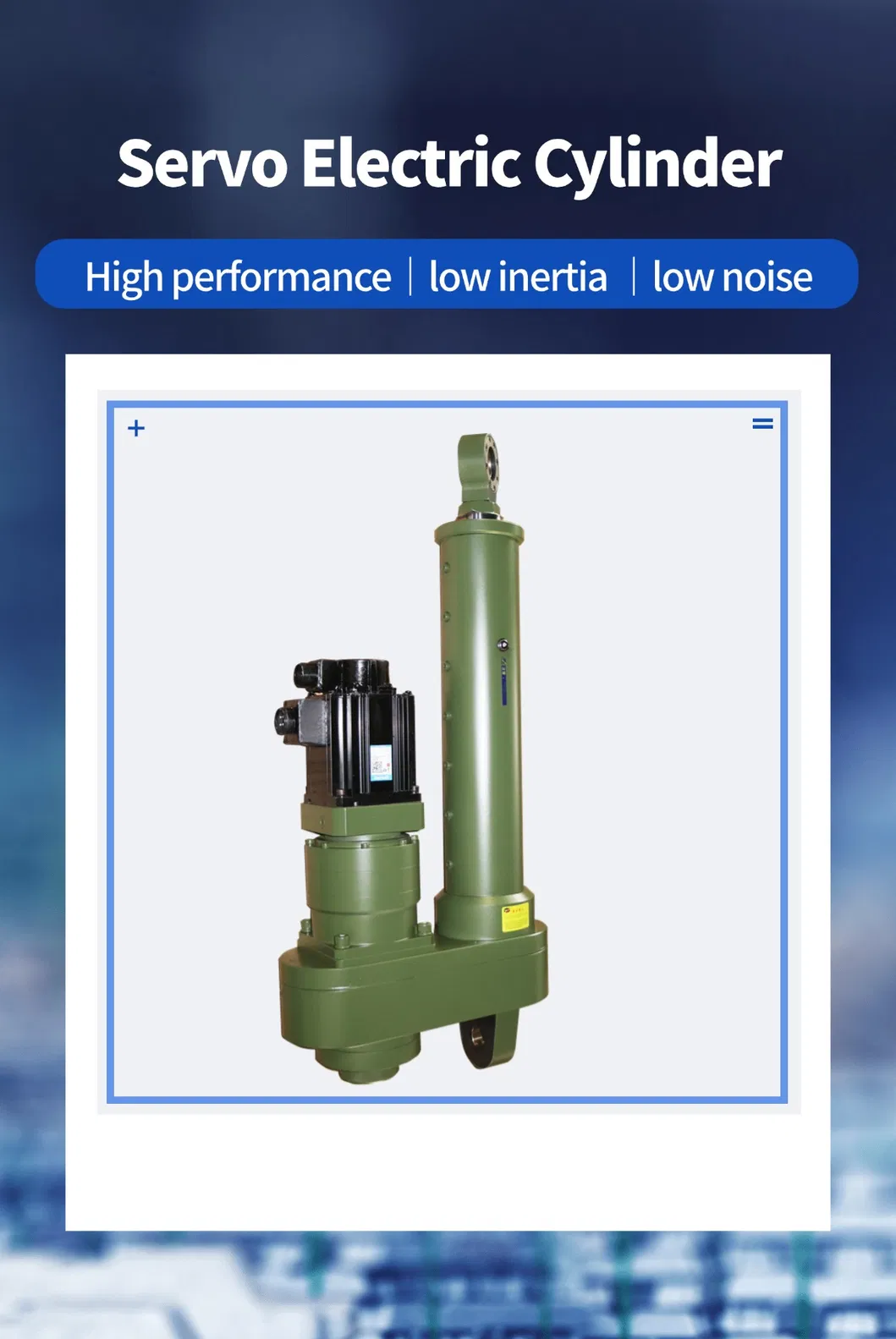 TJER120 звышмагутны электрычны прывад