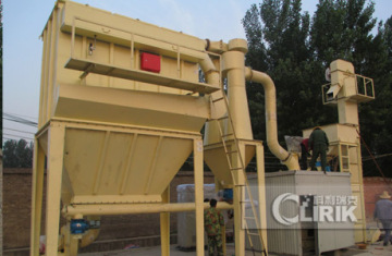 Stone Grinding Mill