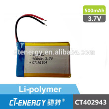 3.7v 550mah lithium polymer battery for RC helicopter battery