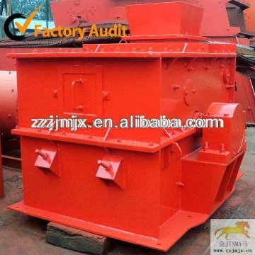 ISO9001:2008 PCH ring hammer crusher